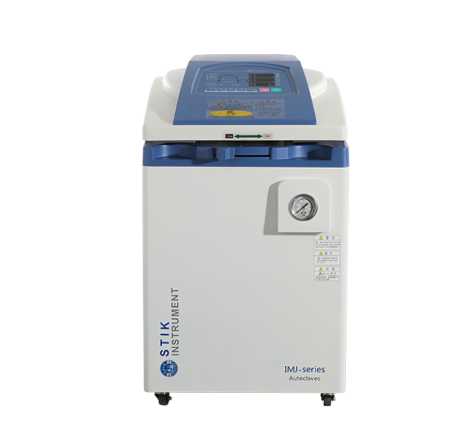 全自動(dòng)高壓滅菌器